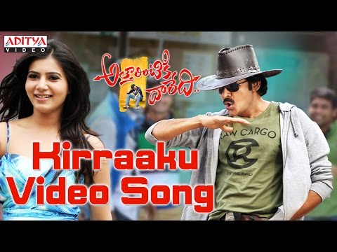 Kirraaku Full Video Song |Attarintiki Daredi  || Pawan kalyan,Trivikram Hits | Aditya Music