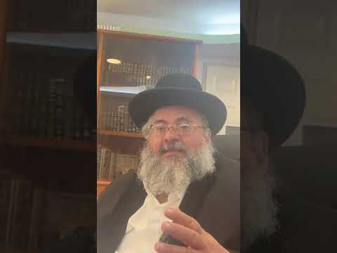 דקה עם החיד"א-דקת דומיה עת רצון גדולה בשמיים