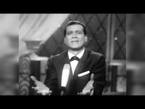 ESC 1962—ESPAÑA. LLÁMAME