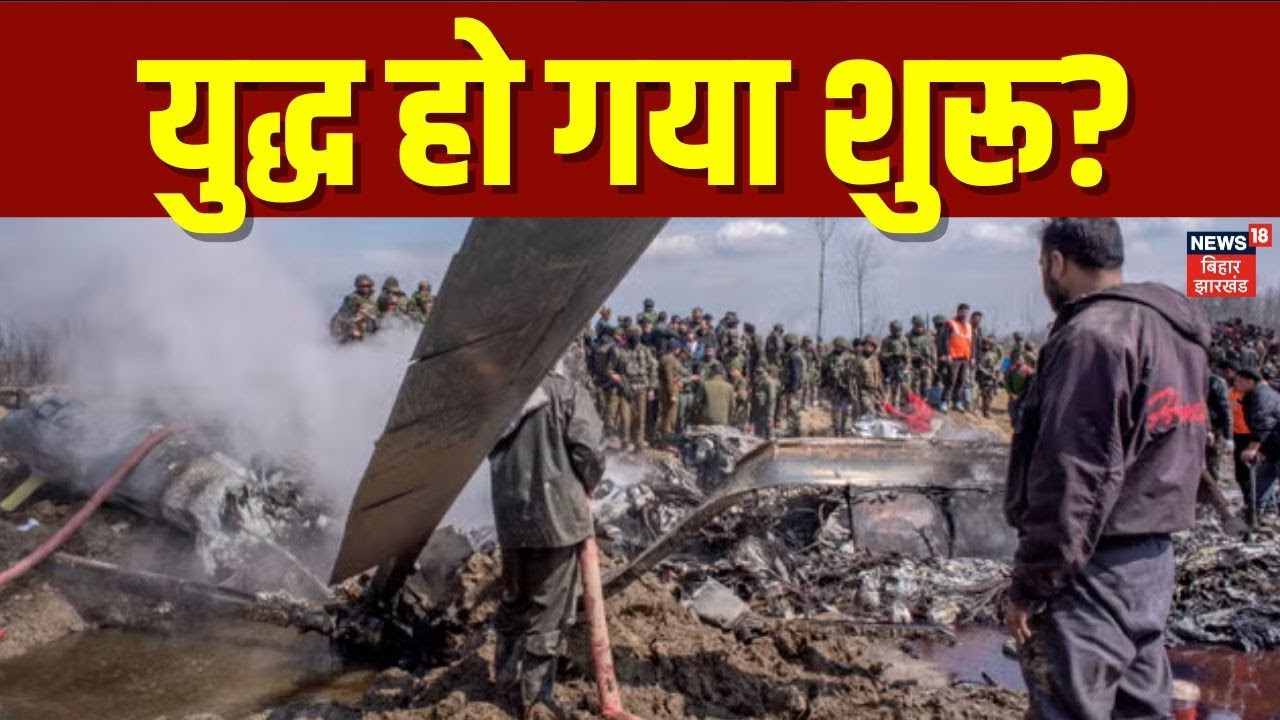 India-Pakistan War Breaking : शुरू हो गया युद्ध? | Pahalgam Terror Attack | Kashmir | LOC | Munir
