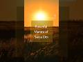 Surya Dev Powerful Mantra Suryadev Surya Mantra Positiveenergy Happymorning Om ️