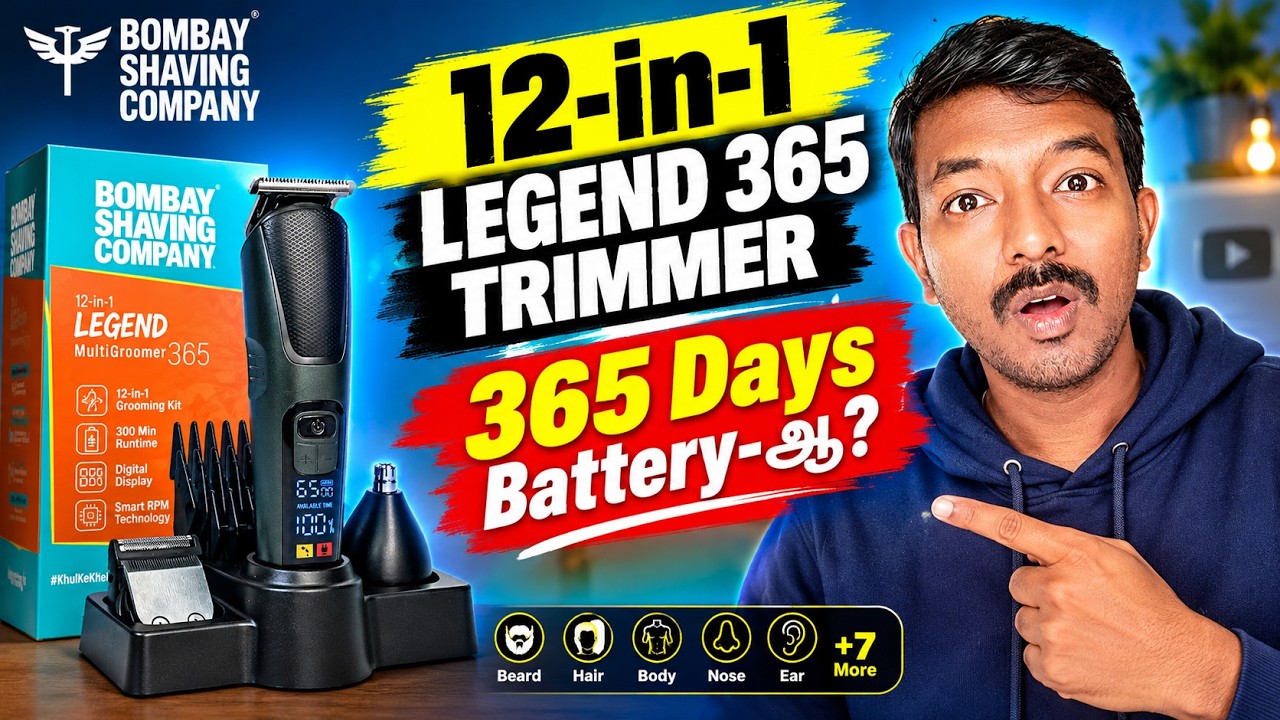 Bombay Shaving Company Legend 365 Trimmer 🔥 12-in-1 Grooming Kit! Worth ₹₹₹? 😱