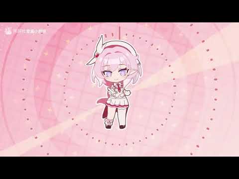 Honkai v8.5 | Elysia Hi ♪ Love Elf CN Livestream Song!