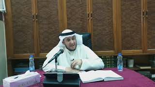 فن البلاغة ( شرح المئة في المعاني ) 2 image