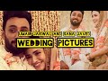 Sana Javed And Umair Jaswal Wedding Sana Umair Marriage Sana Javed Umair Jaswal Wedding