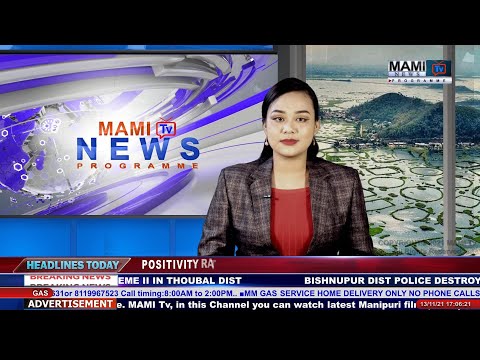 MAMI TV PRIME TIME ENGLISH NEWS 31 DECEMBER  2021 5:00 PM