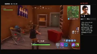 フォートナイト