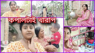 Download lagu নিজের মনুষের ভালোবাসা পাওয়া কপালে থাকতে হয়.... কথাতেই আছে আপনের থেকে পর ভালো পরের থেকে জঙ্গল😔 mp3 Download lagu নিজের মনুষের ভালোবাসা পাওয়া কপালে থাকতে হয়.... কথাতেই আছে আপনের থেকে পর ভালো পরের থেকে জঙ্গল😔 mp3