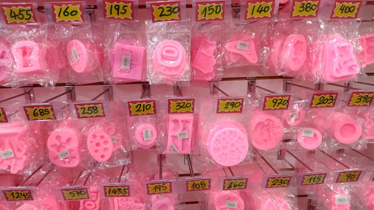 Compras en ONCE MOLDES DE SILICONA y Art DE REPOSTERÍA 2022