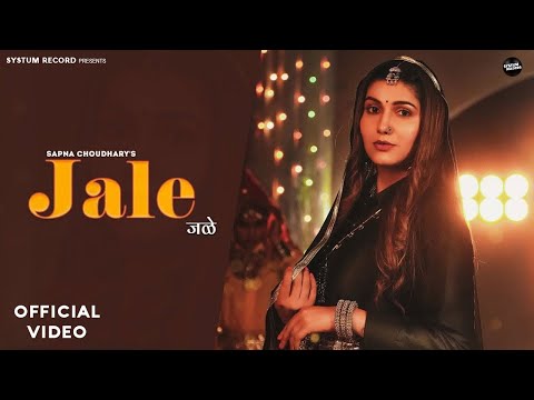 Jale (Official Video) | Sapna Choudhary & Shiva Choudhary | New Haryanvi Song 2025