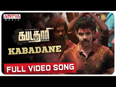 Kabadane Video Song | Kabadadaari