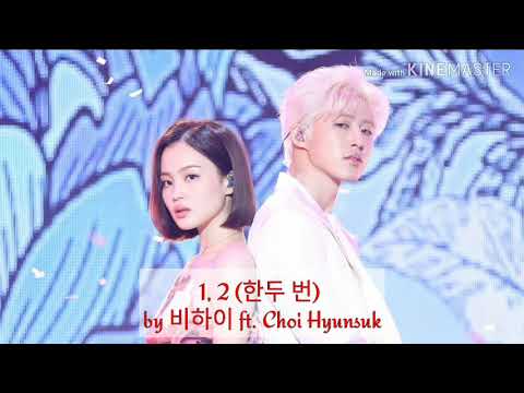 [Indo Sub] 1, 2 (한두 번) - Lee Hi X B.I (비하이) ft. Choi Hyunsuk Treasure