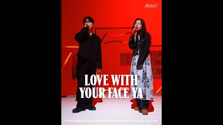 휘인(Whee In)X로이도 ‘FACE’​​ 완벽 케미 라이브 맛보기 | BEAT THE STAR | BUDXBEATS​