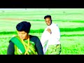 DHAANTO CUSUB CABDI WALI XASAN DHUX ILHAAN CISHQI DOOB 2023 VIDEO