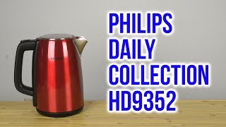 Philips HD9352/60 - відео 1