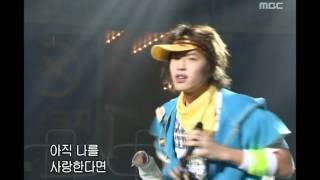 음악캠프 - SE7EN - Come back to me, 세븐 - 와 줘, Music Camp 20030426