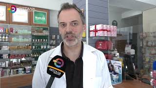 ΣΕ ΕΞΑΡΣΗ ΟΙ ΕΛΛΕΙΨΕΙΣ ΦΑΡΜΑΚΩΝ ΣΤΗ ΜΑΓΝΗΣΙΑ 19 05 2026