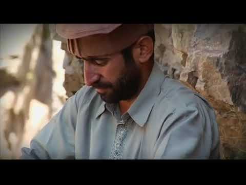 Die verschleierte Flucht der Kerstin Beck, 1984