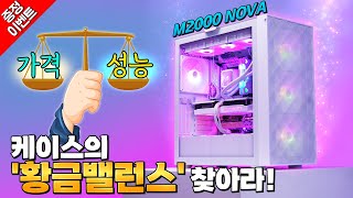 퀘이사존