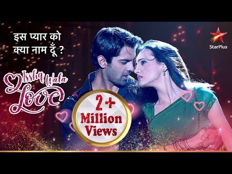 Khushi ke साथ Arnav ne kiya dance! | Iss Pyar Ko Kya Naam Doon