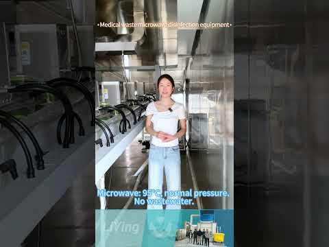 Bio-hazardous waste solution，Microwave sterilization technology #medicalwastetreatment #medicalwaste