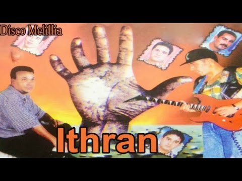 Ithran - Imadrawan - Official Video