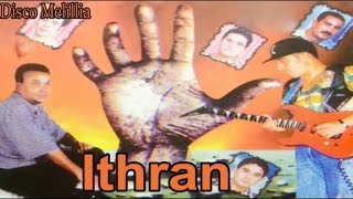 Ithran - Imadrawan - Official Video
