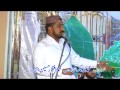 Ubaid Chohan Naqabutb Mehfil E Naat In Hadali 2017
