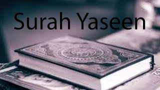 Download lagu Surah Yaseen by Omar al Kazabri mp3