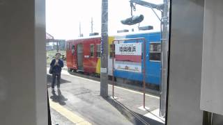 preview picture of video '【JR東日本】キハ48 快速「まさかり」大湊線 陸奥横浜駅 青い森鉄道 八戸駅'