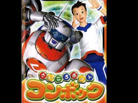 Saiko Robot Kombock Stay With Me angela