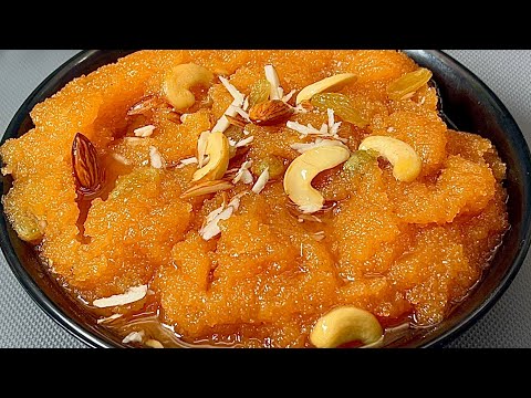 Suji Ka Halwa | Danedar Sooji Ka Halwa With Perfect Measurements | @samreensabah