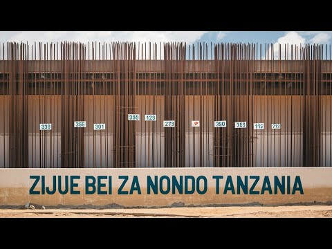 YAJUE MACHIMBO YANAYO UZA NONDO BEI RAHISI TANZANIA / PIA ZITAMBUE NONDO BORA ZAKUJENGEA NYUMBA BORA