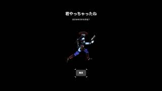 [Megabonk]まったり爆破日和