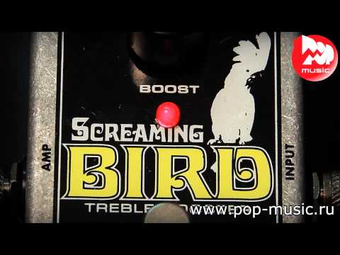 Гитарная педаль ELECTRO-HARMONIX NANO SCREAMING BIRD