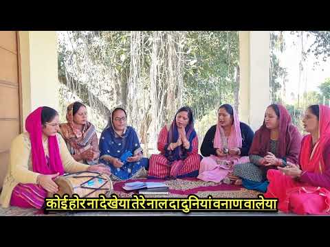 तेरा हर इक कम है कमाल दा, दुनिया बनाण वालया