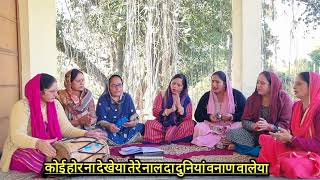 tera har ik kaam h kamal da. dunia banad walaya — तेरा हर इक कम है कमाल दा, दुनिया बनाण वालया devotional song