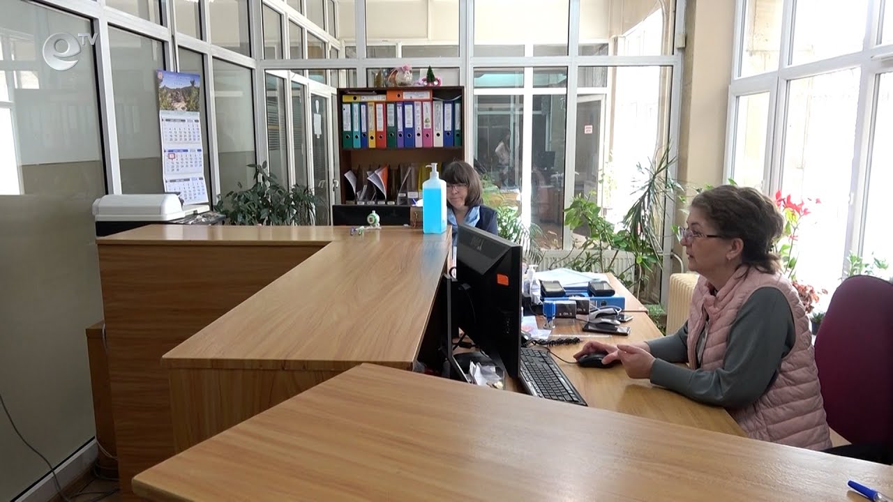Служители на общинската администрация в Смолян напускат заради ниското заплащане