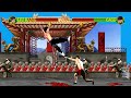 Liu Kang Vs Johnny Cage MORTAL KOMBAT MUGEN
