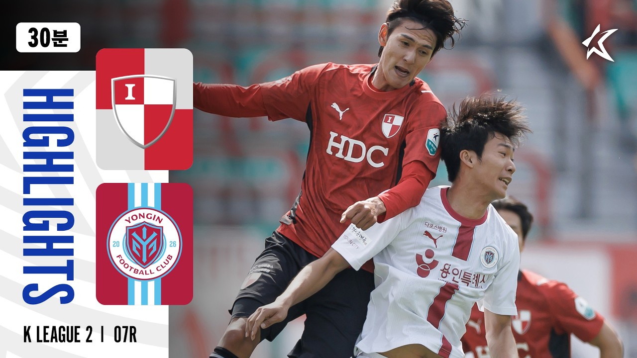 Busan I Park vs Yongin City Highlights