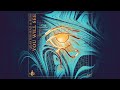 Quarterhead SESA You Will See Official Audio