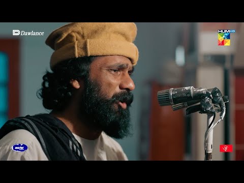Masjid Mein Hilmand Ke Qatal Ka  - Sang-e-Mah - HUM TV