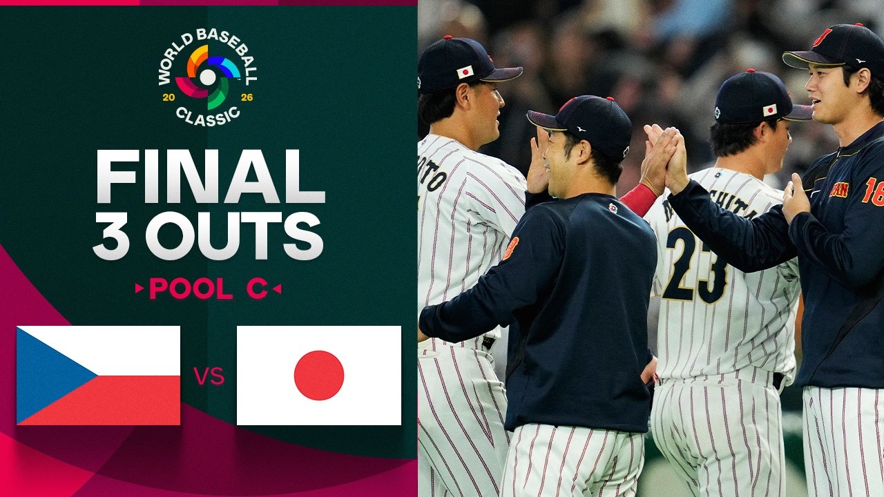 Team Japan completes the blowout win to finish undefeated in Pool Play! (Final 3 outs)