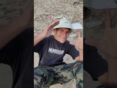 #الشعب_الصيني_ماله_حل #كوميديات #تحشيش #comedy #تحشي #سليم_هاشم #ضحك #اكسبلور