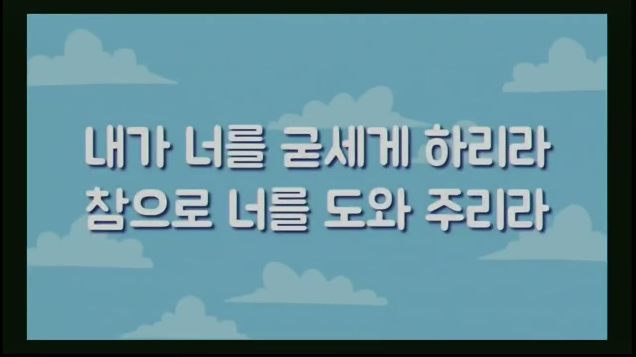 영상