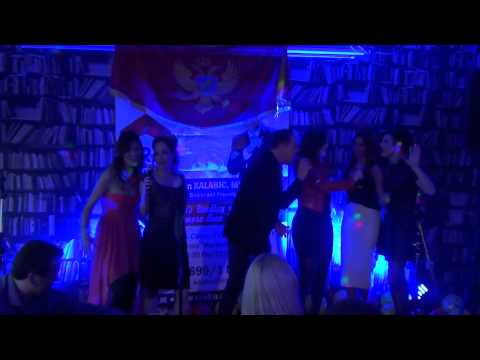 ESCKAZ in Vienna: Knez ADIO at Montenegro party.