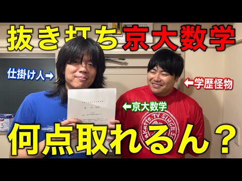 高田ふーみん」のYahoo!リアルタイム検索 - X（旧Twitter）を