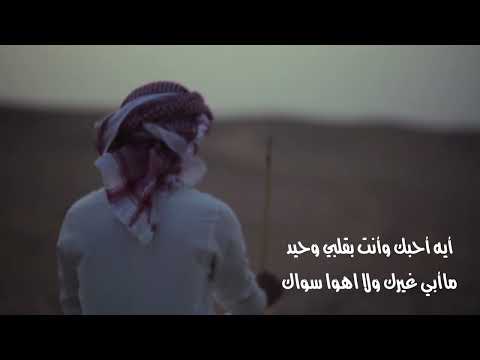 انتبهلك اداء محمد القرشي جديد 2022