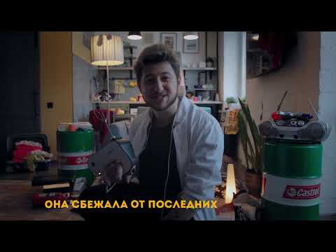 Video thumbnail for Кремовый Пирог (Cream Pie)