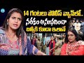 Actress Kasthuri Sensational Comments On Allu Arjun Arrest Kasthuri Exclusive Interview